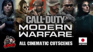 コール オブ デューティ モダン・ウォーフェア シーズン1〜6 まとめ シネマティックトレーラー【日本語】- EAA!!
