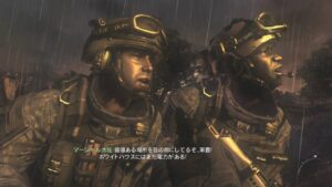 コールオブデューティーモダンウォーフェア2 ウイスキーホテル
