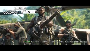 コール オブ デューティ ブラックオプス コールドウォー＆ウォーゾーン シーズン2 シネマティックトレーラー【日本語】- EAA!!