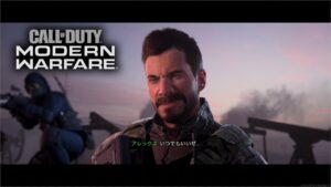 コール オブ デューティ モダン・ウォーフェア シーズン3 ゲーム内トレーラー [JP]