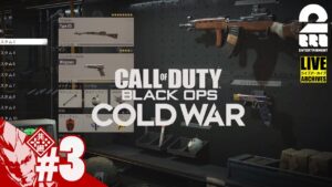 #3【FPS】弟者の「CoD:BOCW（コールオブデューティーブラックオプスコールドウォー PS5版）」【2BRO.】