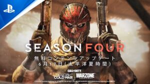 『コール オブ デューティ ブラックオプス コールドウォー』＆『ウォーゾーン』シーズン4 バトルパストレーラー