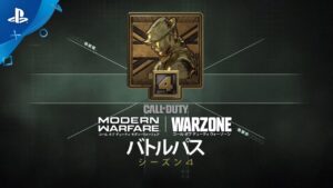 『コール オブ デューティ モダン・ウォーフェア & ウォーゾーン』 - シーズン4 バトルパス トレーラー | PS4