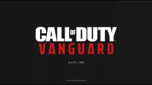 Call of Duty: Vanguard　CODV　βテスト　加齢た声で生放送 　9/11