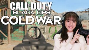 【CoD】冷静にキルを重ねるマルチプレイ