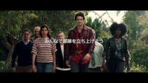 『コール オブ デューティ ワールドウォーII』実写映像日本語字幕版「集え！」