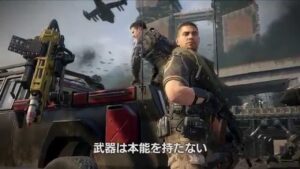 『コール オブ デューティ ブラックオプスIII』　日本版アナウンストレーラー