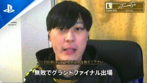 コール オブ デューティ プロ対抗戦 チームリーダーインタビュー Libalent Vertex