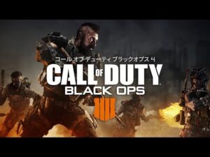 「PlayStation® presents LIVE SHOW『コール オブ デューティ ブラックオプス 4』　エキシビションマッチ in Hiroshima」