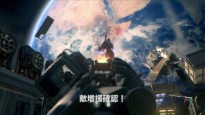 『コール オブ デューティ インフィニット・ウォーフェア』 ｢SHIP ASSAULT｣トレーラー