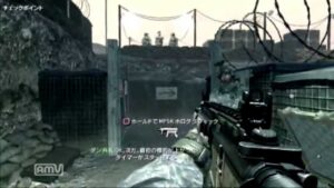 コールオブデューティーモダンウォーフェア２ SSDDいつもの戦場