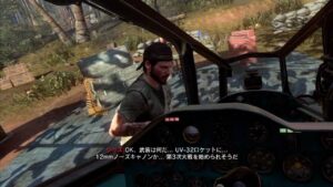 コール オブ デューティ ブラックオプス　吹き替え版 プレイ動画Vol.4