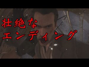 ｺｰﾙｵﾌﾞﾃﾞｭｰﾃｨ ﾓﾀﾞﾝｳｫｰﾌｪｱ３ ｴﾝﾃﾞｨﾝｸﾞ ｷｬﾝﾍﾟｰﾝ 実況 日本語 吹き替え版 part16 Call of Duty: Modern Warfare 3