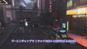 「コール オブ デューティ アドバンスド・ウォーフェア」プレイムービー