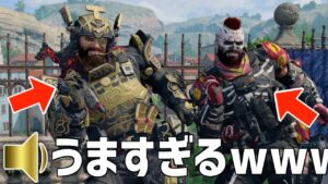 ボイチャで乱入してきた歌ウマと奇跡的なハモリが始まったんだがwwwwwwww【丸の内サディスティック/椎名林檎】