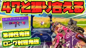 【CODモバイル バトロワ】AK-47と引けを取らないICR-1が鬼強すぎワロタｗ ロングの安定感でバチコリ当たるｗ SOLO VS SQUADS【CoD mobile BR】