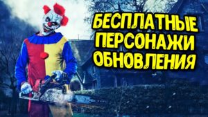 Новые ножи и бензопила в Call of Duty Mobile Зомби в КБ и другие новости обновления