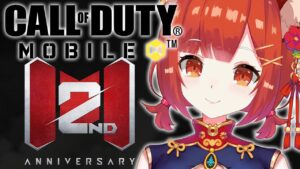 【CoDM】初めてのCODモバイル【ラトナ・プティ/瀬戸美夜子/奈羅花/にじさんじ】