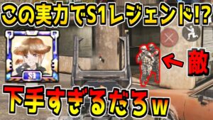 CoDモバイル発売当初の俺が下手くそすぎて超イライラするんだがwww【CODモバイル】