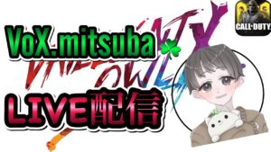 【Codモバイル】練習