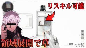 【アプデ】FPS史上最高のマップが追加()。新武器GRAVレベルMAXなら実用性あり⁇【CoD:BOCW:実況】