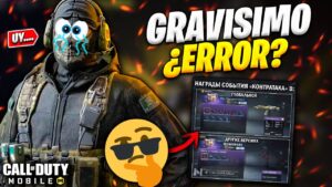 ¿GRAVISIMO ERROR por PARTE DE ACTIVISION? | COD MOBILE ANIVERSARIO | Lobo Jz