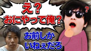 道化師おにや、ついに自分が何者か分からなくなってしまう『2021/11/1』【おにや×加藤純一×はんじょう×蛇足×k4sen　切り抜き　COD BOCW　コールオブデューティー】