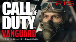 #4【CoDヴァンガード：キャンペーン攻略】コール オブ デューティ ヴァンガード「ミッドウェー海戦」【PS5版 高画質】