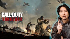 【CoD:V】今年のコールオブデューティはどうなのか？