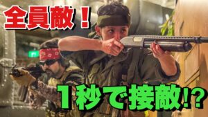 【1秒で撃ち合うサバゲーがカオス過ぎた！】サバゲー　cod オキサバ