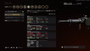 [COD Vanguard ] #63  12月20日　63才のおやじが、マルチ、やっていく～～！うちの猫も観ている！老兵catsがいく！ゾクゾクすっぞ