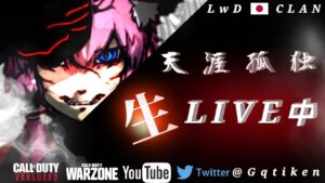 [COD:WZ]今年もありがとう！500人感謝の顔出しグリーンマスク配信 WARZONE Pacific