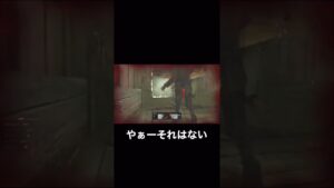 油断すると人生終了#Call of Duty Vanguard#コールオブデューティーバンガード