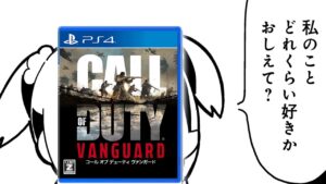 【CoD:V】新シーズンのコールオブデューティーを見ていきましょう。新武器LMG使いたい【Mildom同時配信】