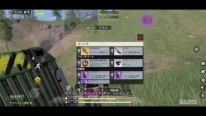 ちゅちゅと散歩いく！配信！【codモバイル】【あいかっち実況】