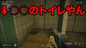 【お笑い】粗品生配信ツッコミ集５【粗品切り抜き】