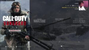 COD(V)適当に遊ぶ！滅多に見れない鹿児島弁でフレンドとVCして見ました。