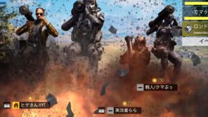 バトロワ実況者のエモートチャレンジ！皆もやってみてね！【CoDモバイル】 #Shorts