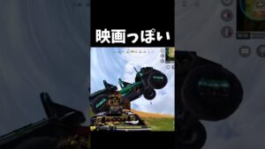 映画のワンシーンみたいになったバトロワ【CoDモバイル】 #Shorts