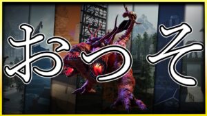 【CoD:Vゾンビ】遂に！従来のラウンドベースマップ追加＆BOCWにスーパーイスターエッグ追加か!?CALL of DUTY VANGUARD