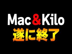 猛者が極めれば『Kilo141』も『Mac10』をボコボコにできる熟練度が最も必要な強武器がコイツです...【CODモバイル】〈KAME〉