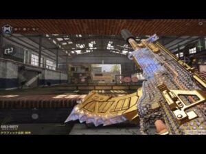 《CoDモバイル》KN-44