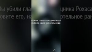 #shorts CALL OF DUTY MODERN WARFARE ЛУЧШИЕ МОМЕНТЫ СО СТРИМА, ПОДПИШИСЬ И ПОСТАВЬ ЛАЙК ПОЖАЛУЙСТА)
