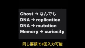 CODモバイル『何かが貰えるゴーストハック イベント』Twitter、FBで話題のあれ #shorts