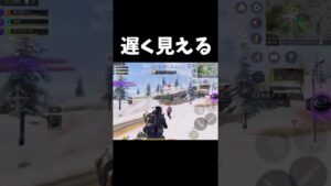 バトロワ戦闘機のスピードに慣れ切ったロケカスの末路【CoDモバイル】 #Shorts