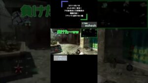 〔MSSP切り抜き〕対面負けて悔しがるけどわくわくなえおえお