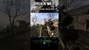 🎮  สุดยอดของแต่ง ปืนกล100นัด!!! #shorts #gaming #warzone