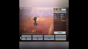 CODM 『Pharo New Barrel ??』 @KiT #shorts