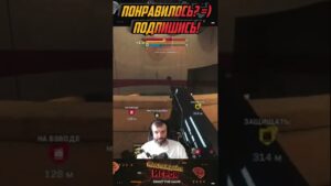 БОМБУ КТО НИБУДЬ СТАВИЛ?😅😱 (COD:WARZONE) #Shorts #варзон #warzone