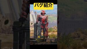 【CoDモバイル】こんな謎バグがあってもいいのか？